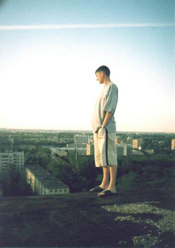 Ёрик